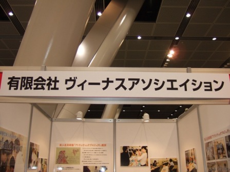 kaijyou.jpg